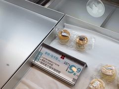 -红花点心局(护国寺店)