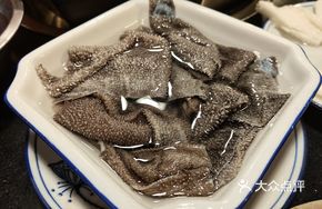 Fresh Beef Tripe
