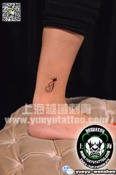 点击看大图 -越域刺青