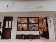 -RAN BAKERY