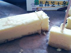 -好利来(彩香店)