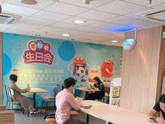 用餐区-麦当劳(中山大道中店)