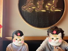 -松涛园朝鲜·海鲜·料理店(鸭绿江断桥店)