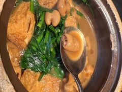 -粤·向群饭店(二沙岛店)