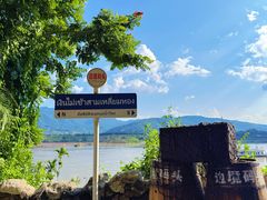 -西双版纳傣族园
