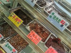 -冠环球肉干大王(福隆新街店)