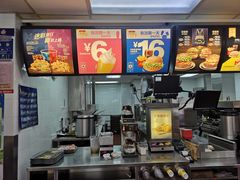 -麦当劳(烟台海港路店)