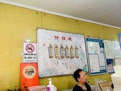-哑巴生煎(姑苏区苏安新村店)