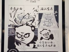 -亚皆老街南宁老友粉·米粉(印象城店)