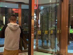 -东吴水韵(吴中店)