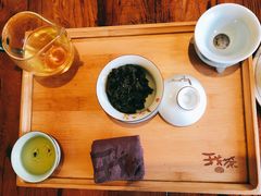 -我茶人文茶馆