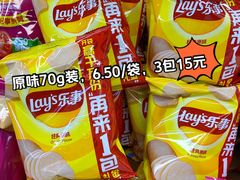 -物美超市(三里河店)