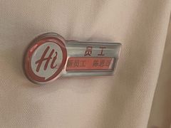 -海底捞火锅(丰尚国际广场店)