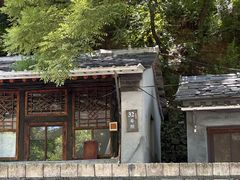 -水峪民俗村