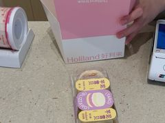 -好利来(七宝领展广场店)