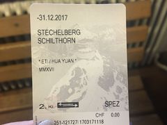 -希尔特峰