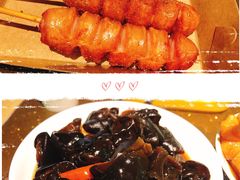 -蛙喔牛蛙(高新绿宝店)