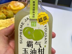 霸气玉油柑-奈雪的茶(大悦城店)
