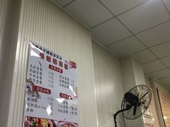 -老陶包子铺(南大西南村店)