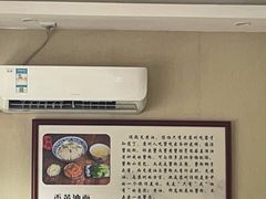 -裕兴记·三虾面(西北街总店)