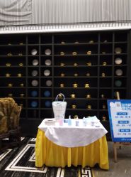 -真知味酒店·宴会厅(月牙湖店)