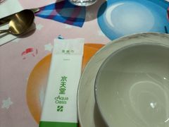 -Aqua Oasis 水天堂(太湖中心mall店)