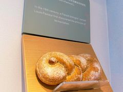 红糖核桃卷-好利来(团结湖店)