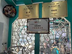 -帕米尔食府(白云观店)