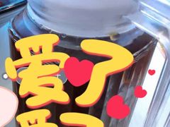 -天府国麻辣香锅(悦荟广场店)