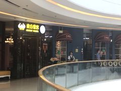 -东方豪客牛排意面披萨(金凤万达店)