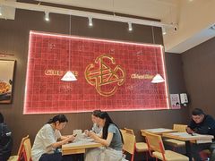 -赵记传承·中国甜品(福州总店)