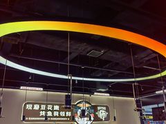 -师烤·豆花烤鱼(深圳坂田天虹店)