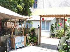 -山也·私厨(岳麓店)