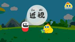 -小鸡哆哆故事屋·儿童乐园(嘉里城店)