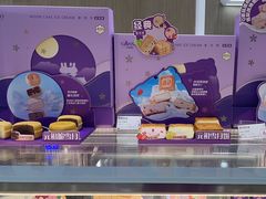 -GANSO元祖食品(西安含光路店)