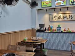 大堂-奇味鸡煲(麦地店)