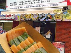 -老福合沟无米粿甜汤粿品店