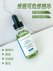 -上海漾颜医疗美容