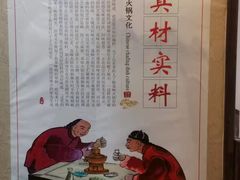 -渝宗老灶火锅(巴国城店)