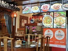 -东来菜馆•手抓海鲜家常菜•海鲜锅贴(鸽子窝店)