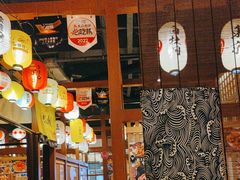 -二丁目食堂(铁西万象汇店)