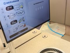 -海底捞大排档火锅(打浦路店)