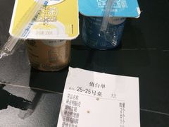 -嘎嘎鸭脑壳(金沙店)