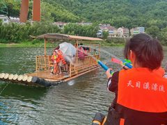 -天目溪漂流