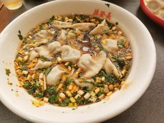 -德发长·花式蒸饺(大唐不夜城店)