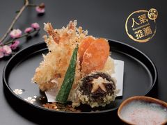 -炉胜·炉端烧·居酒屋
