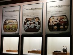 -中国茶叶博物馆(双峰馆区)