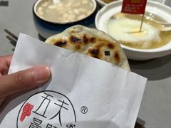 -五夫晨照朱子小吃(度假区店)