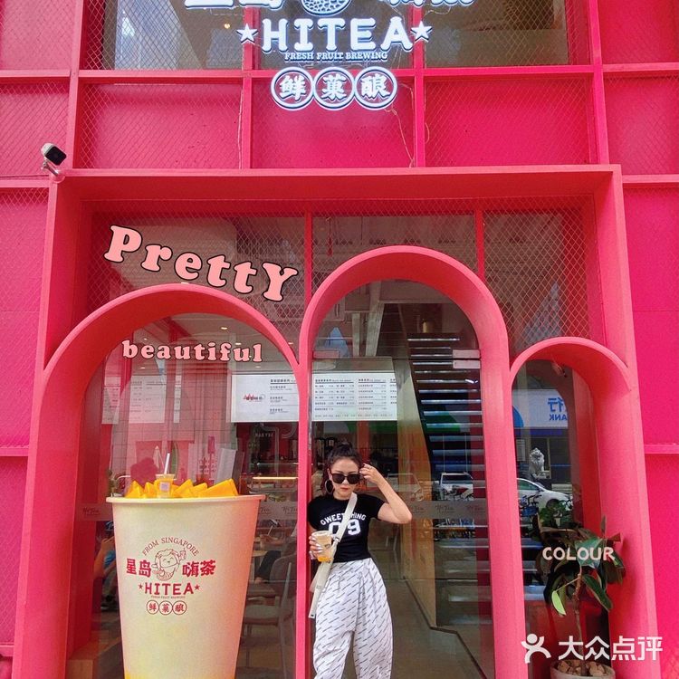 东莞探店 | 能满口吃到榴莲的饮品你喝过吗？