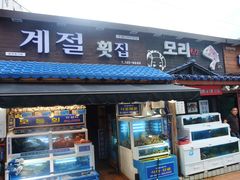 -宝健路步行街(Pedestrian Shopping Street)